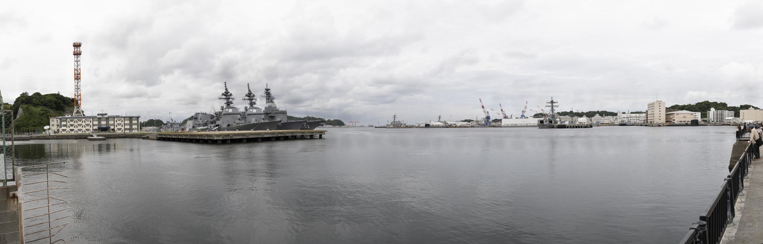 JMSDF Yokosuka District Headquarters